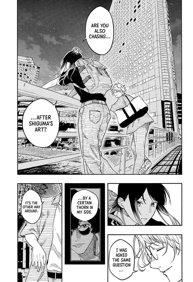 Akane-banashi Chapter 187 - Page 13