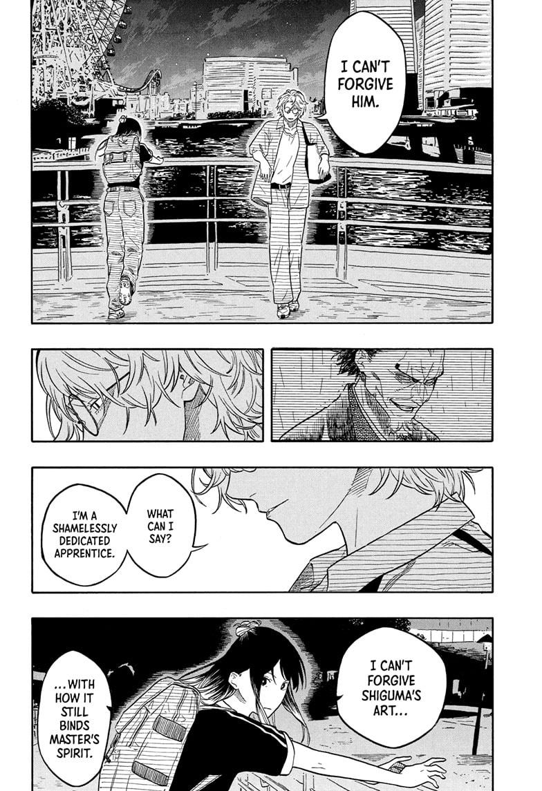 Akane-banashi Chapter 187 - Page 14