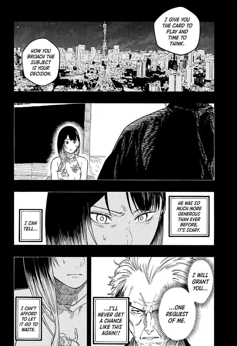 Akane-banashi Chapter 188 - Page 4