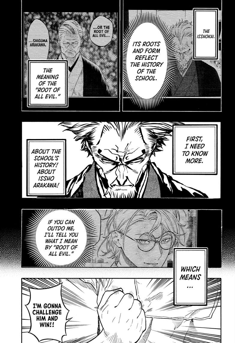 Akane-banashi Chapter 188 - Page 5