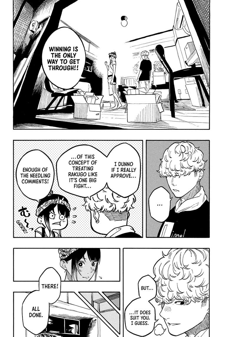 Akane-banashi Chapter 188 - Page 6