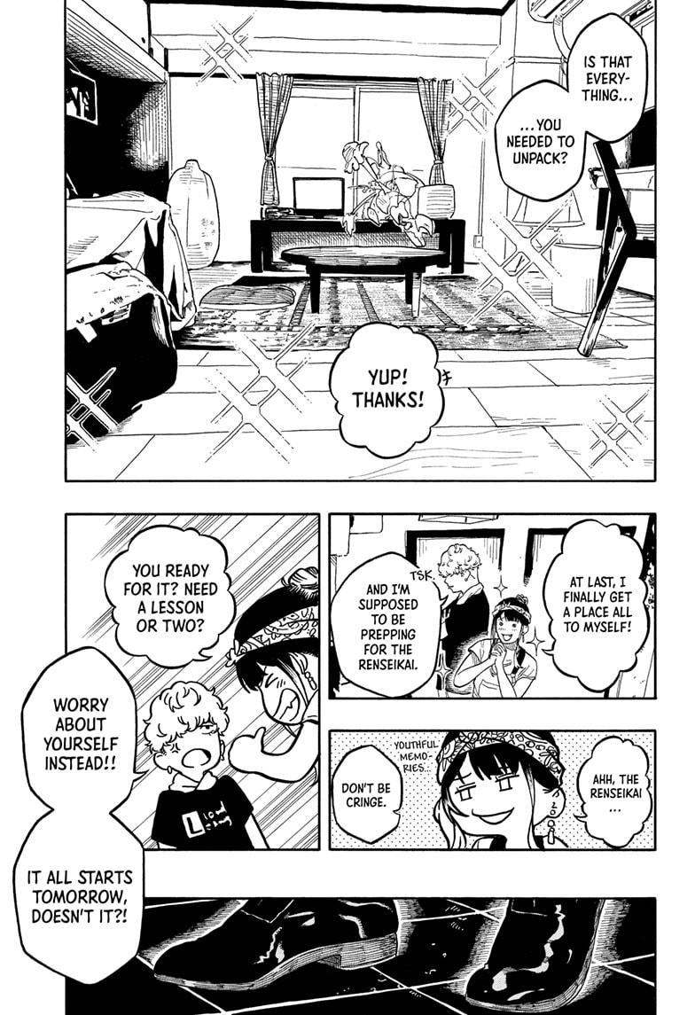 Akane-banashi Chapter 188 - Page 7