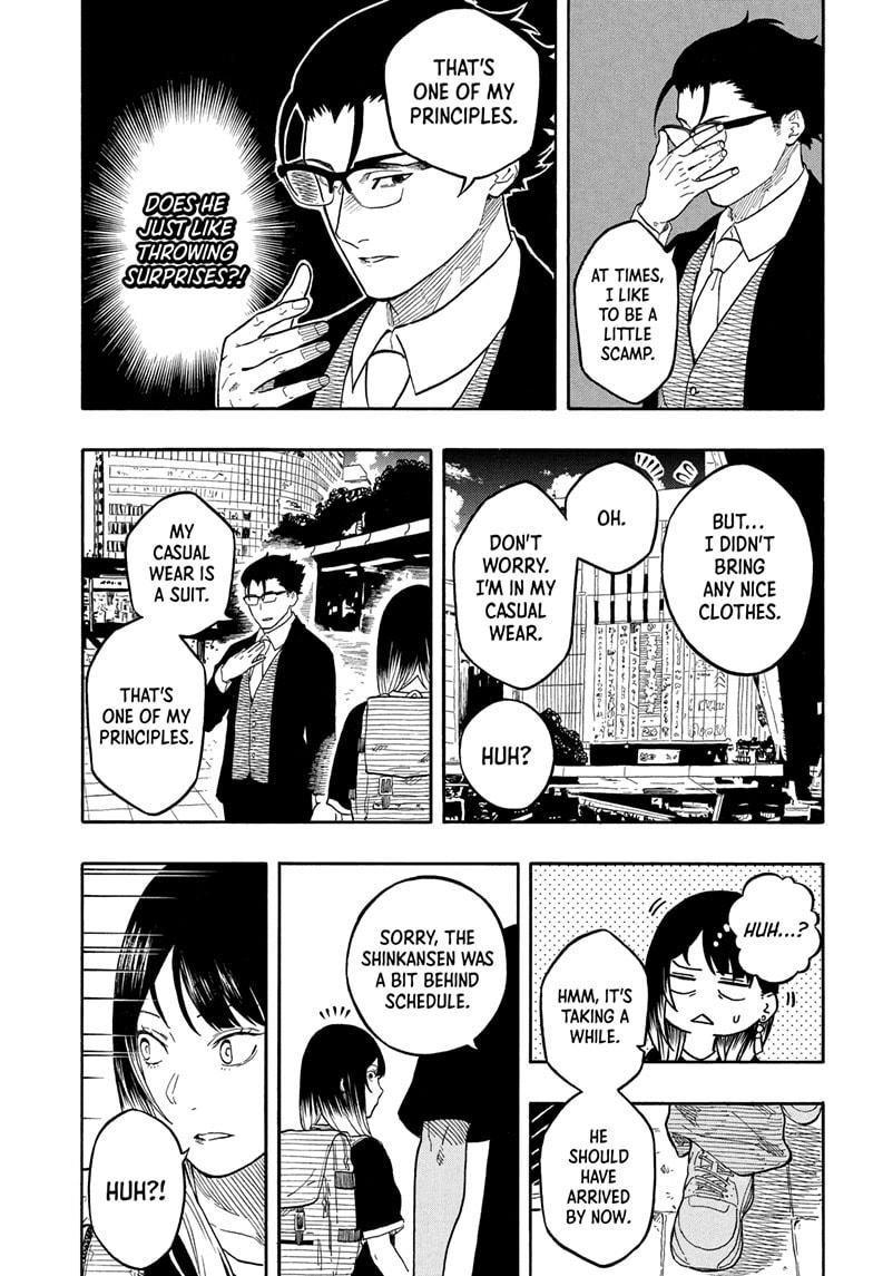 Akane-banashi Chapter 188 - Page 11