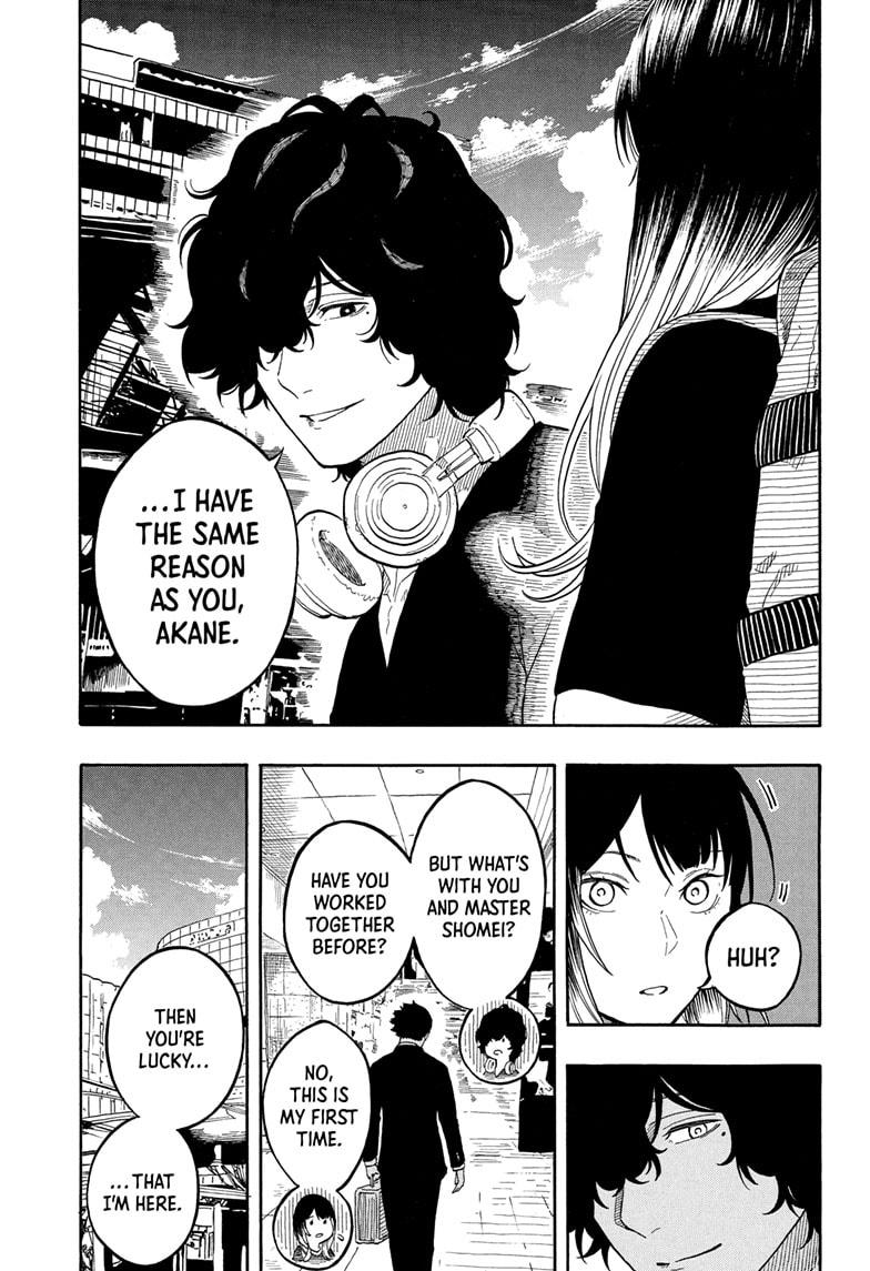 Akane-banashi Chapter 188 - Page 15