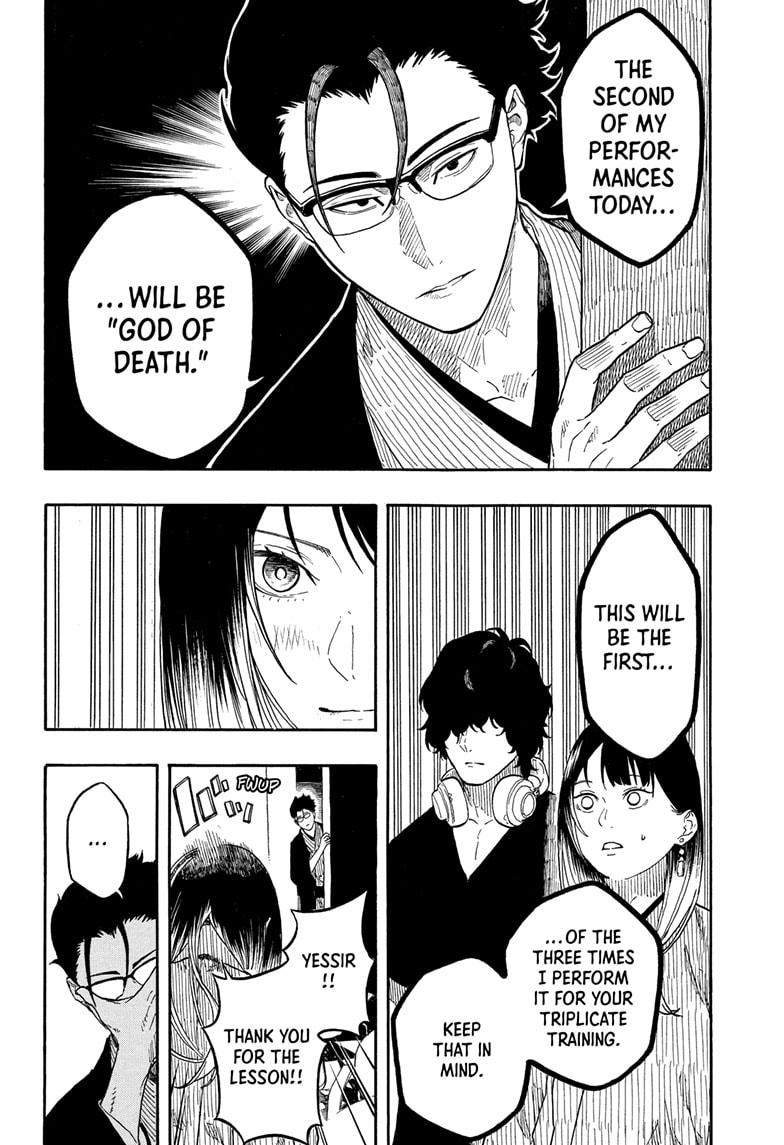Akane-banashi Chapter 188 - Page 18
