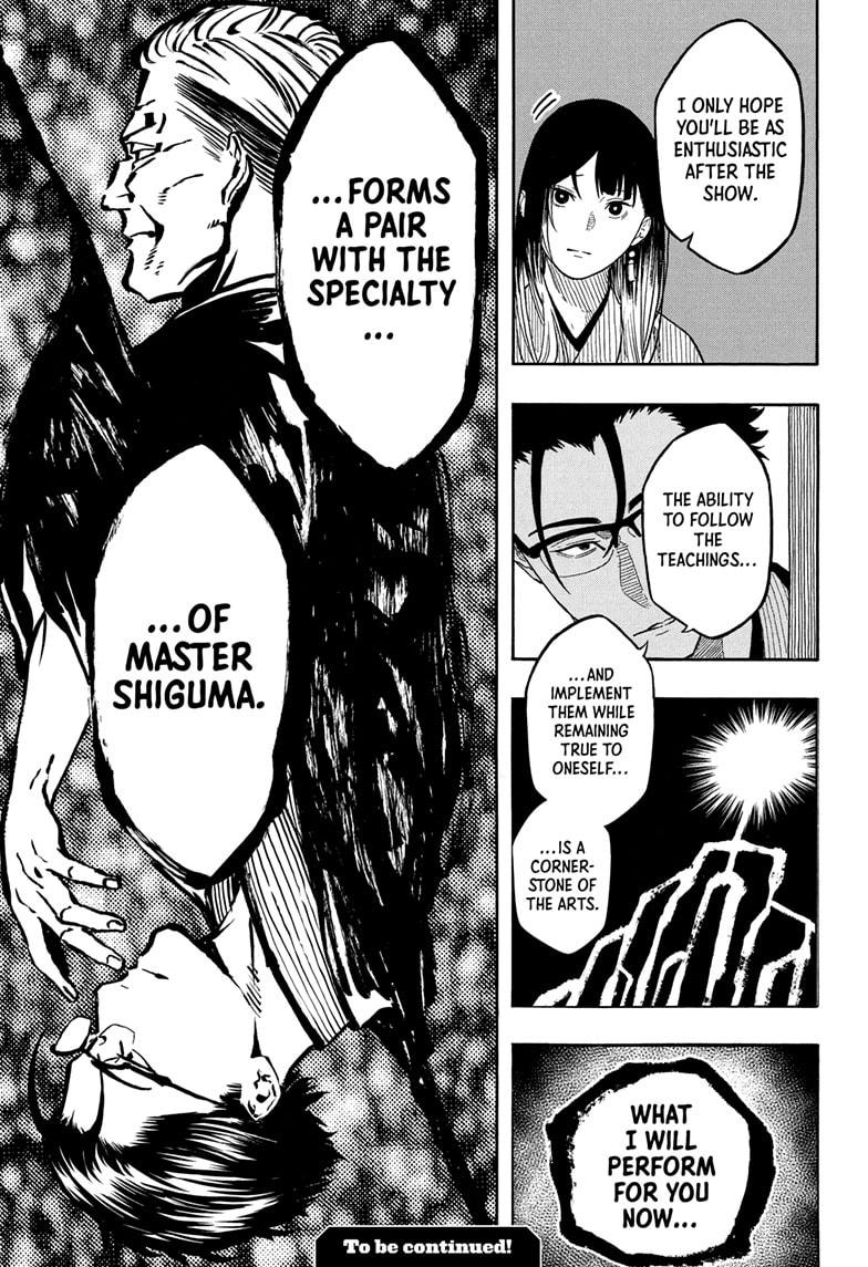 Akane-banashi Chapter 188 - Page 19