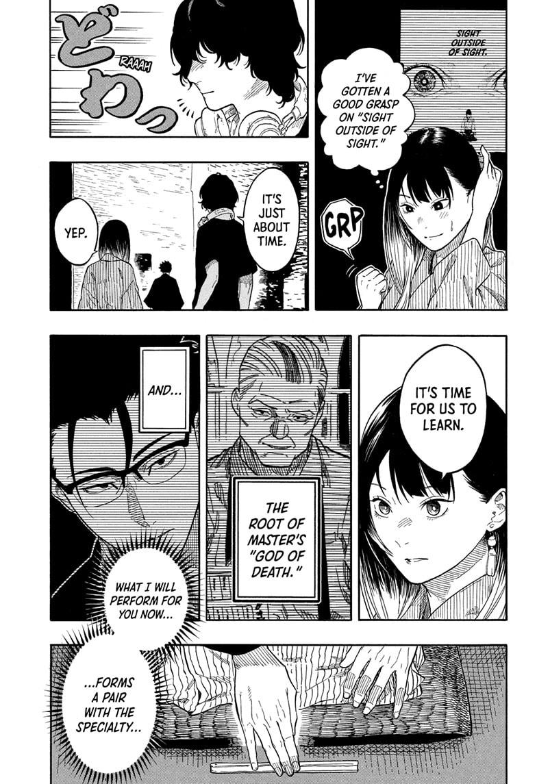 Akane-banashi Chapter 189 - Page 3