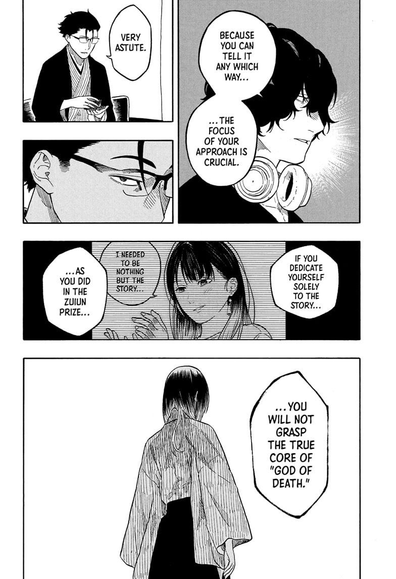 Akane-banashi Chapter 189 - Page 18