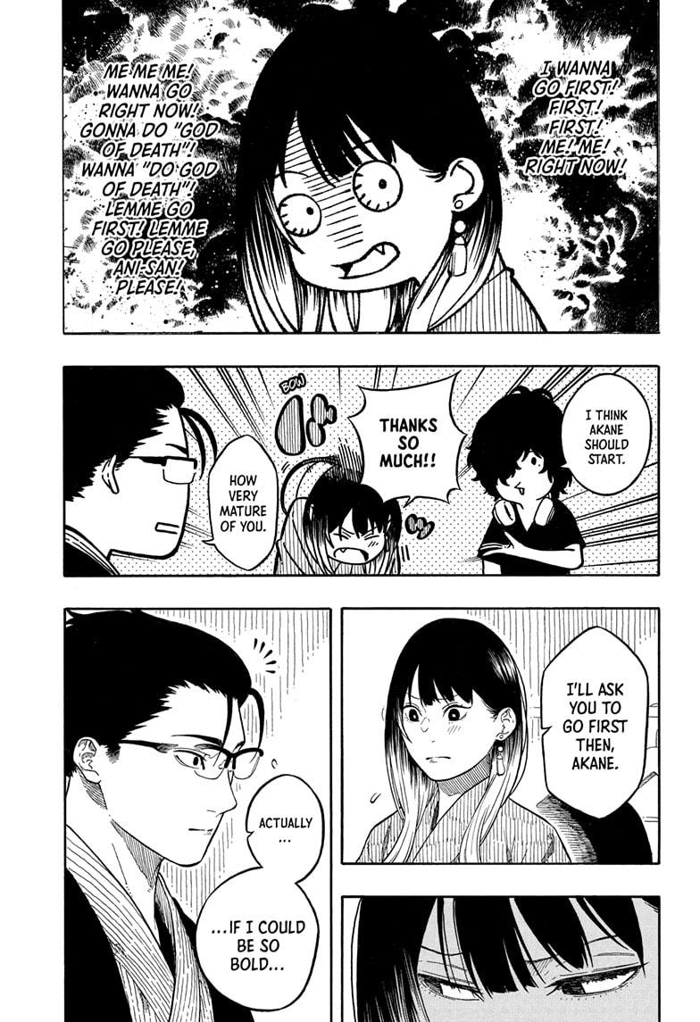 Akane-banashi Chapter 190 - Page 3