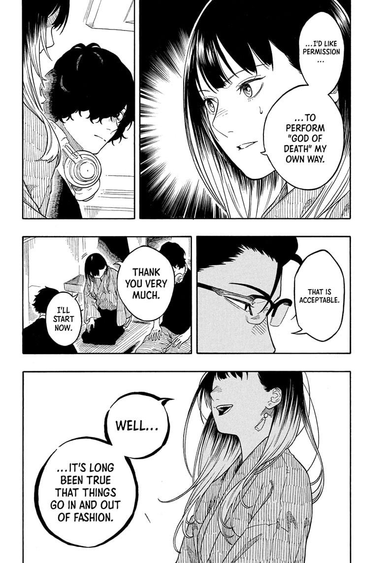 Akane-banashi Chapter 190 - Page 4