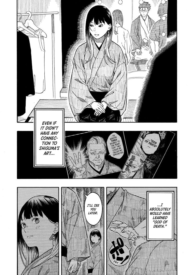 Akane-banashi Chapter 190 - Page 5