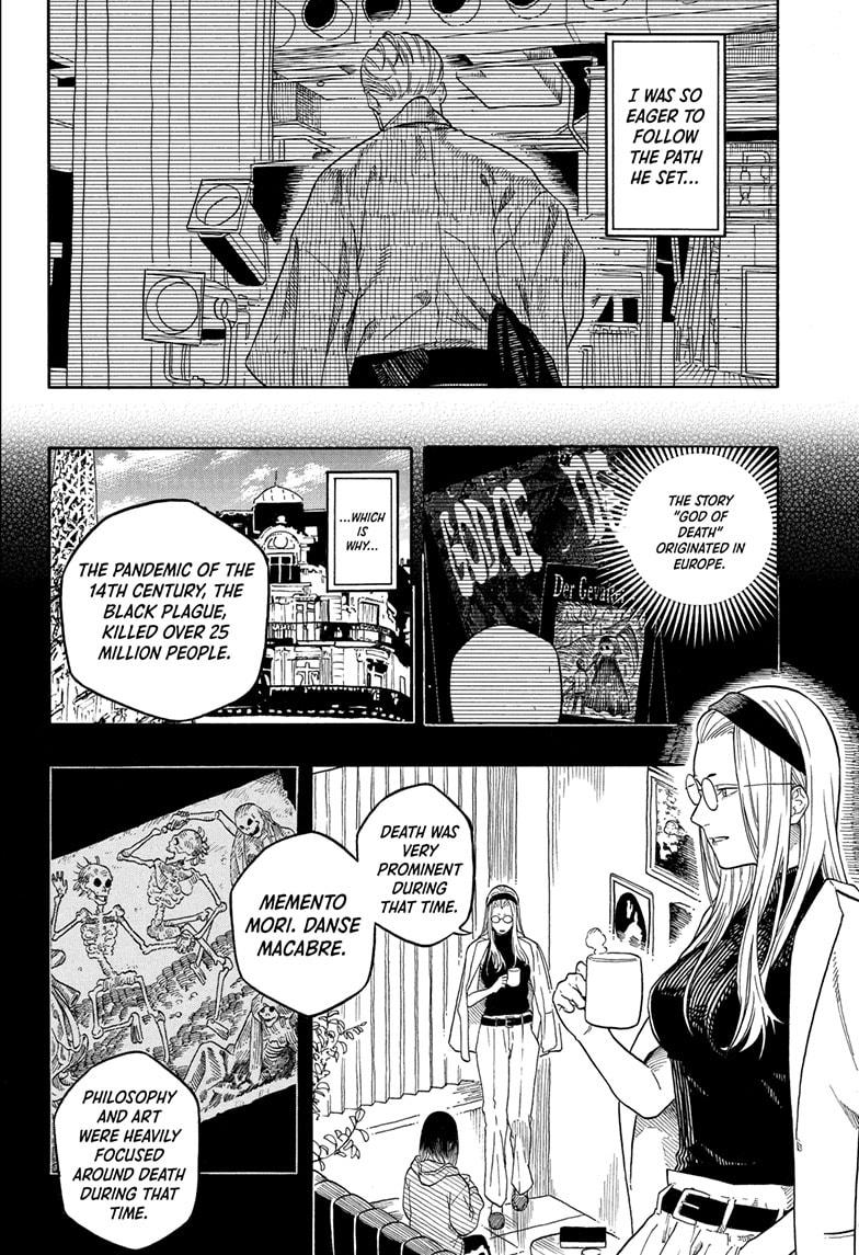 Akane-banashi Chapter 190 - Page 6
