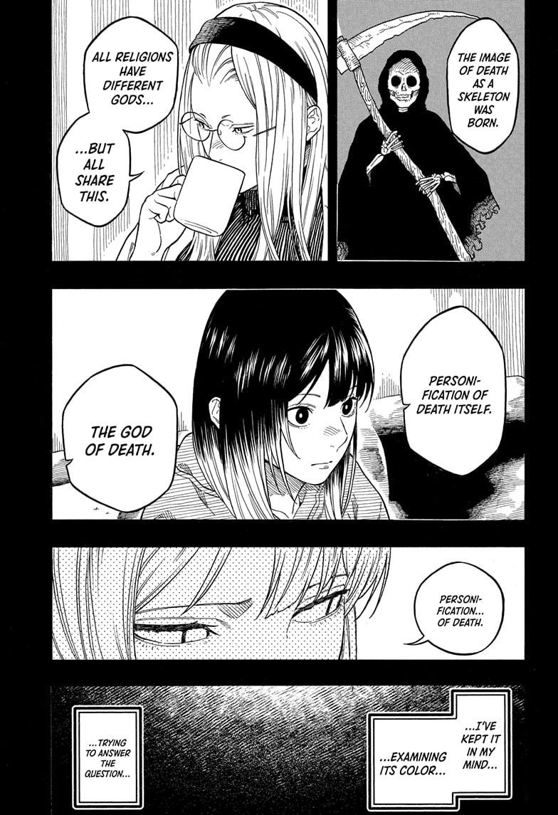 Akane-banashi Chapter 190 - Page 7