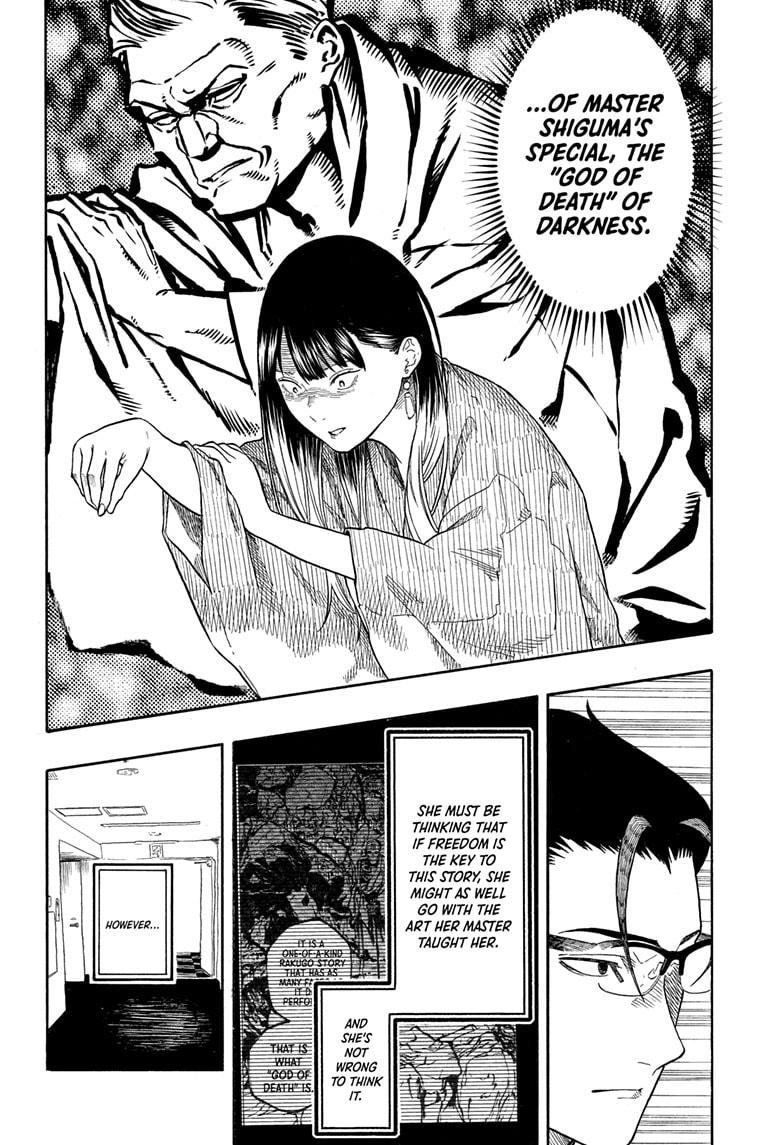Akane-banashi Chapter 190 - Page 12