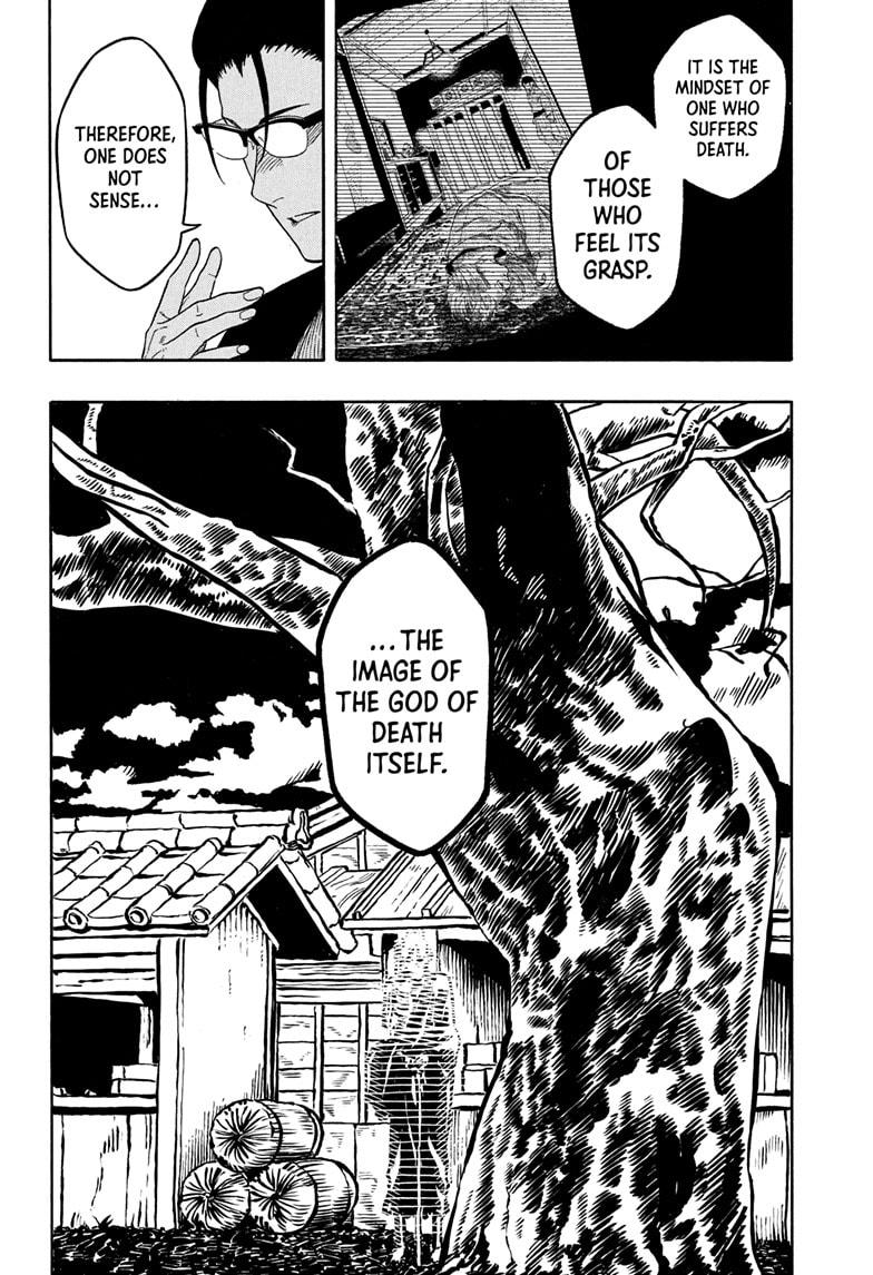 Akane-banashi Chapter 190 - Page 14