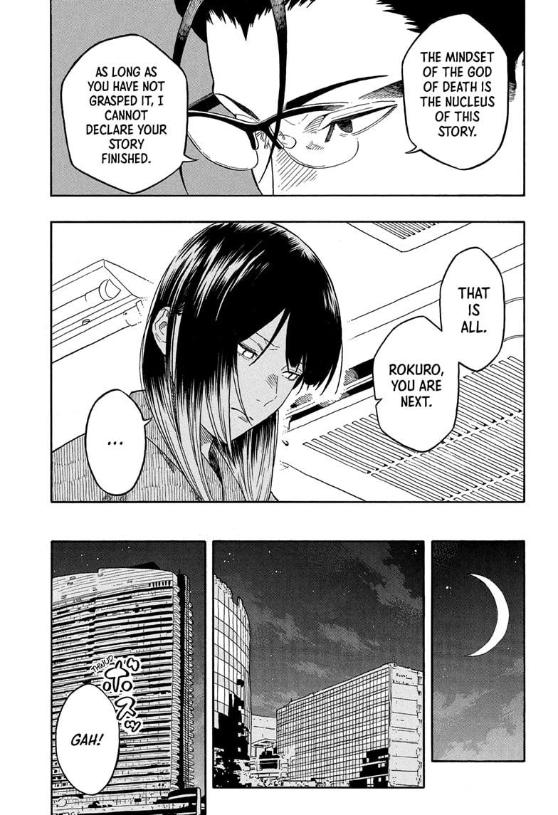 Akane-banashi Chapter 190 - Page 15