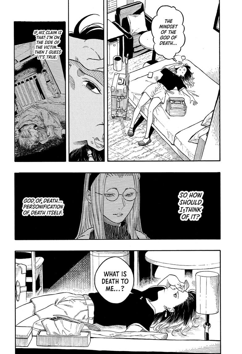 Akane-banashi Chapter 190 - Page 16