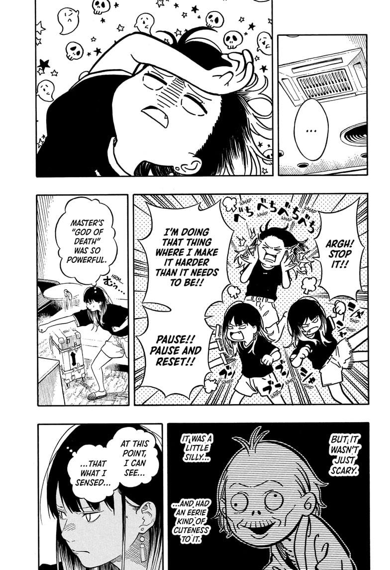 Akane-banashi Chapter 190 - Page 17