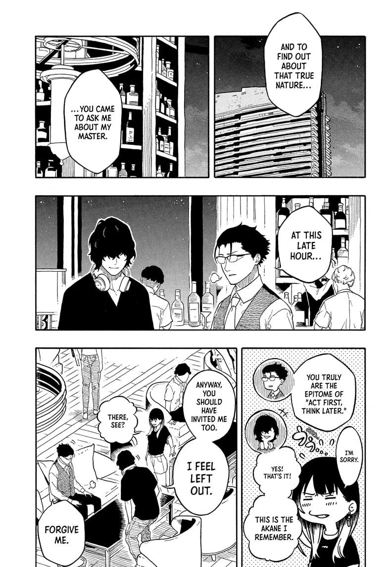 Akane-banashi Chapter 190 - Page 19