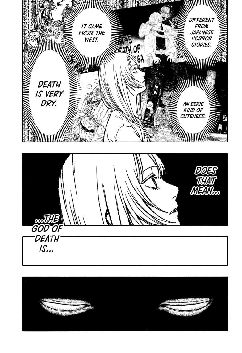 Akane-banashi Chapter 191 - Page 11
