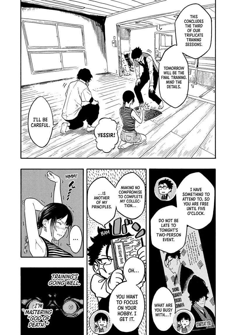 Akane-banashi Chapter 192 - Page 3