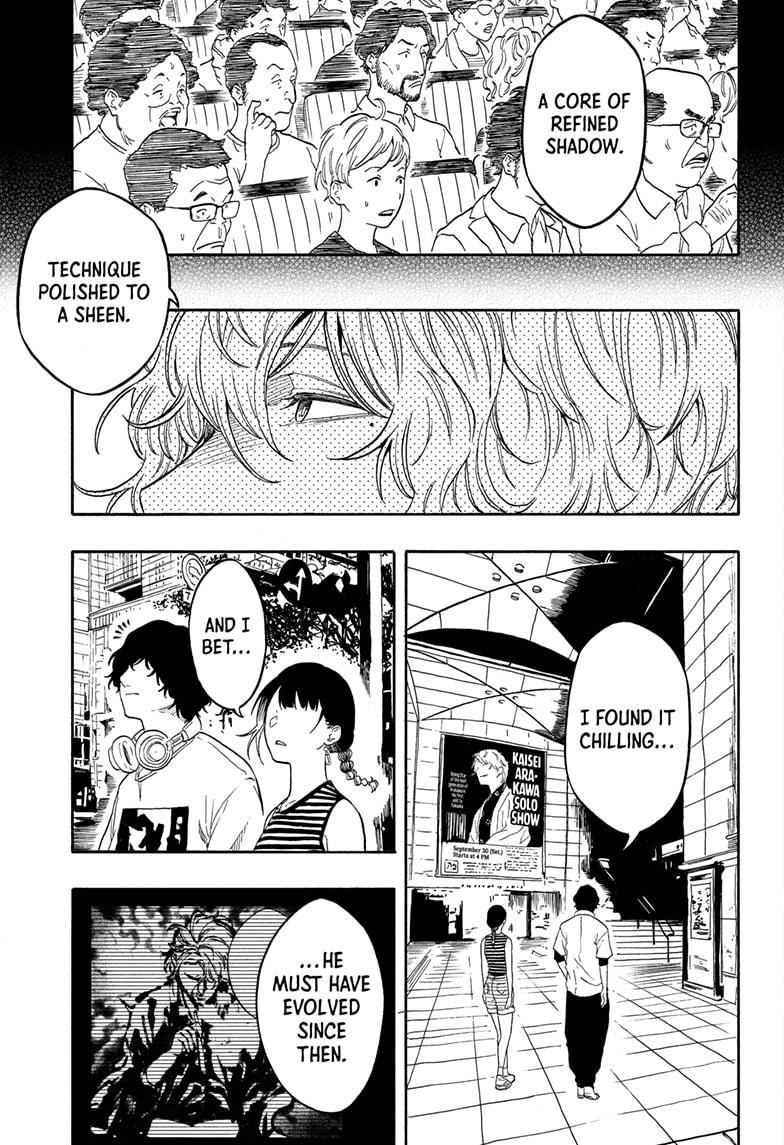 Akane-banashi Chapter 192 - Page 11