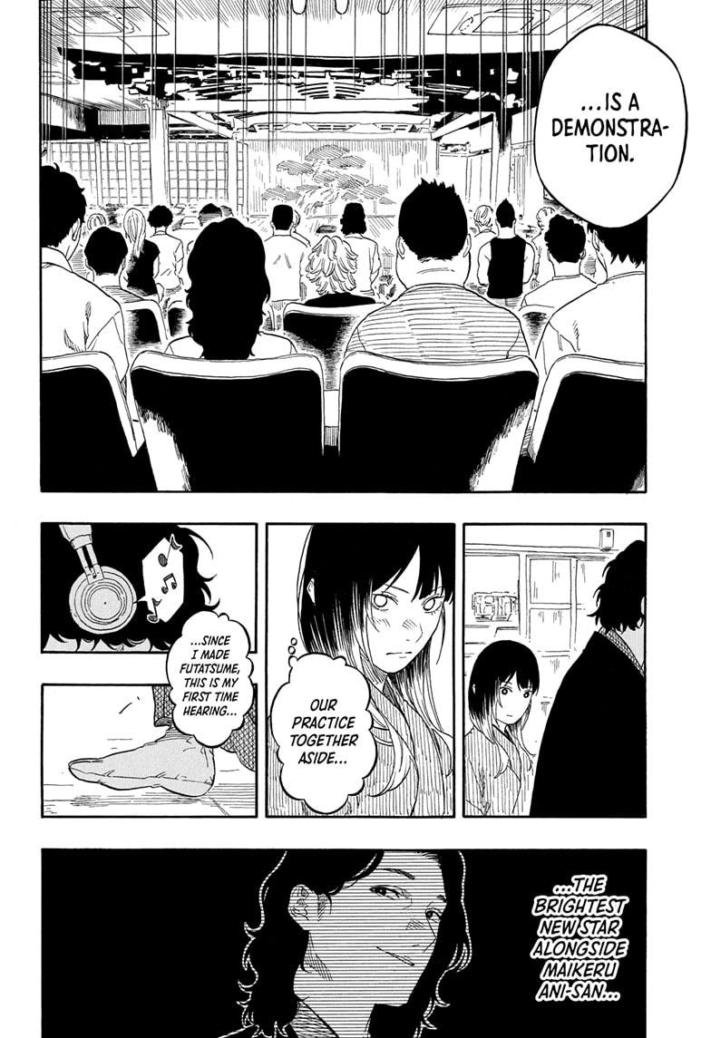Akane-banashi Chapter 192 - Page 18