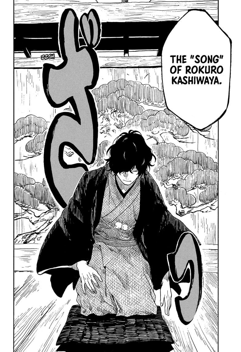 Akane-banashi Chapter 193 - Page 4