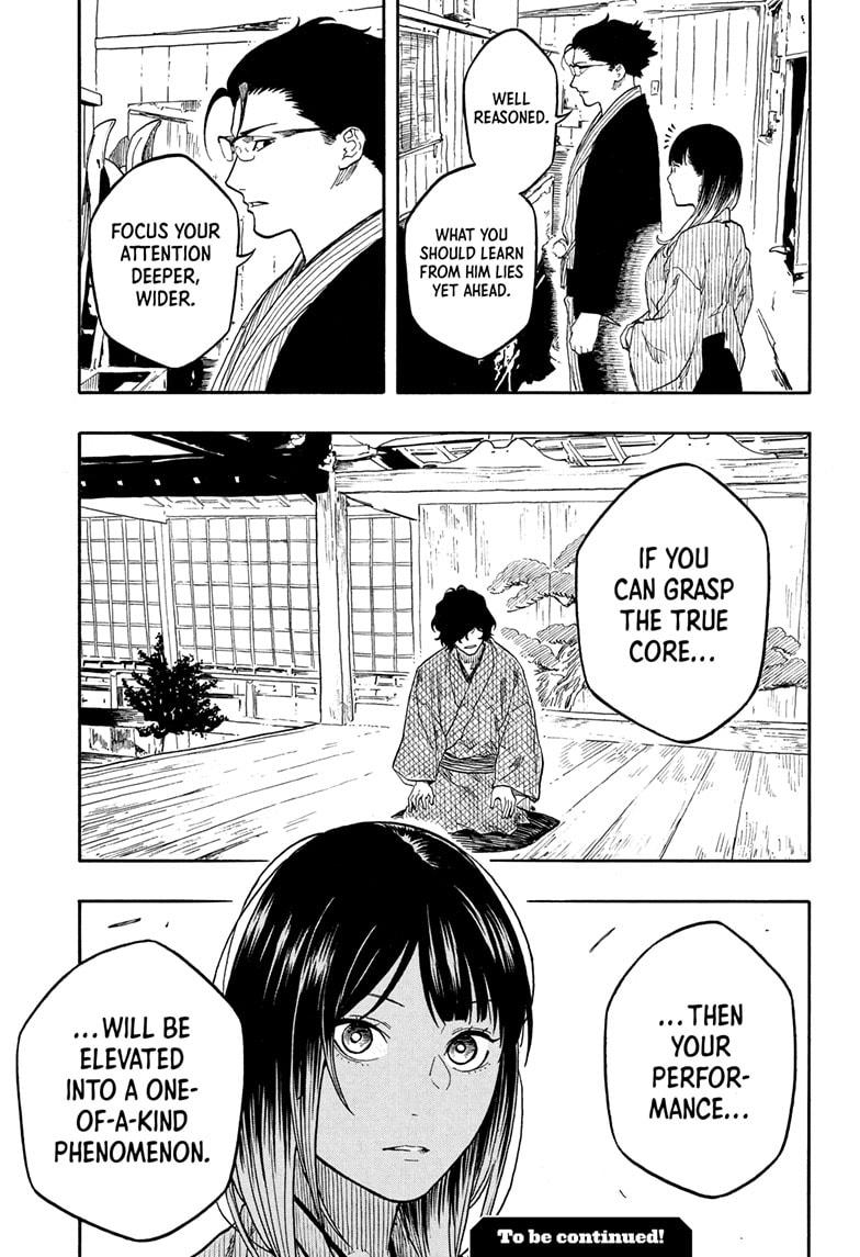 Akane-banashi Chapter 193 - Page 19