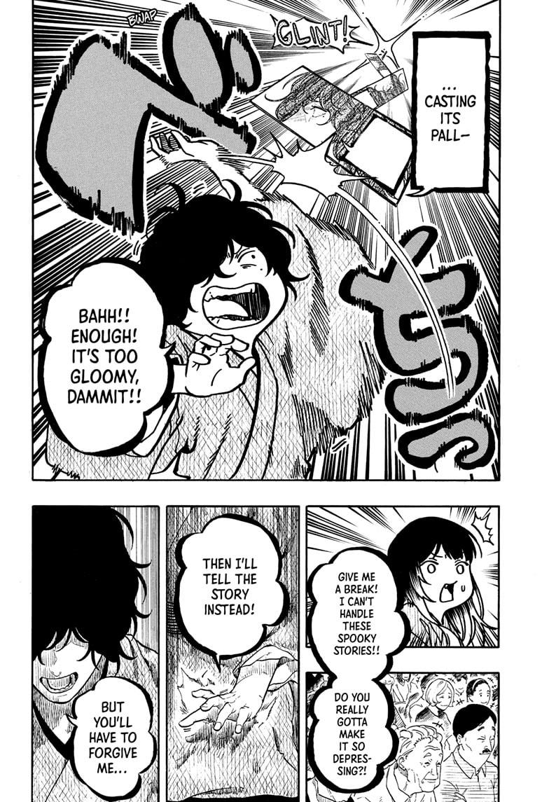 Akane-banashi Chapter 194 - Page 8