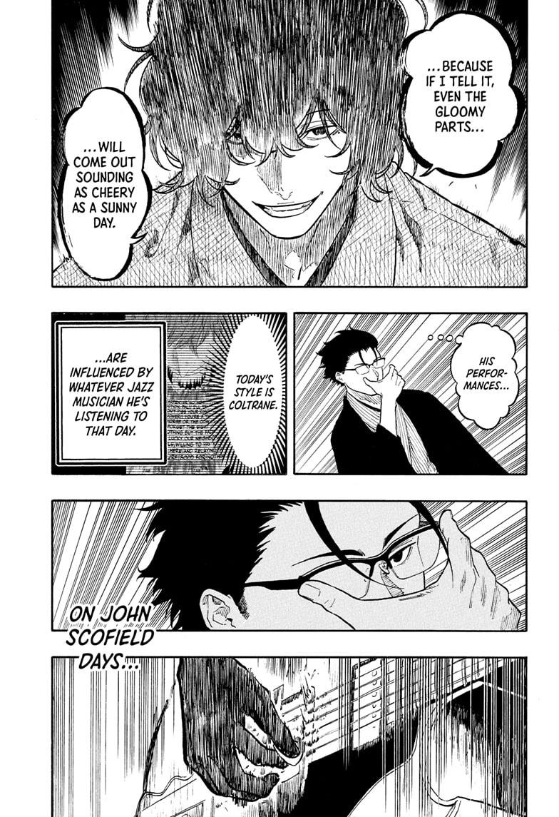 Akane-banashi Chapter 194 - Page 9