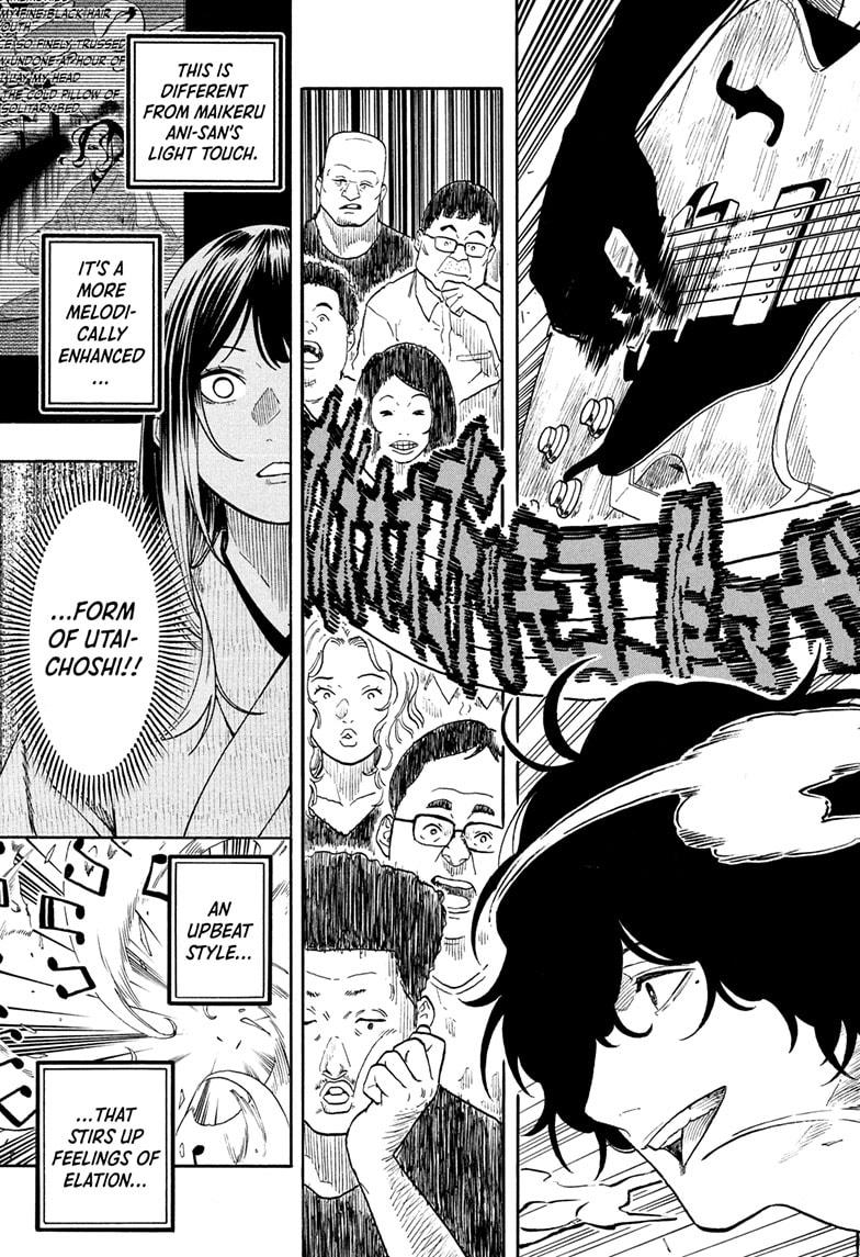Akane-banashi Chapter 194 - Page 11