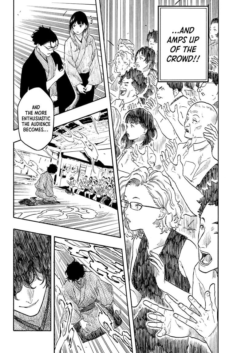 Akane-banashi Chapter 194 - Page 12
