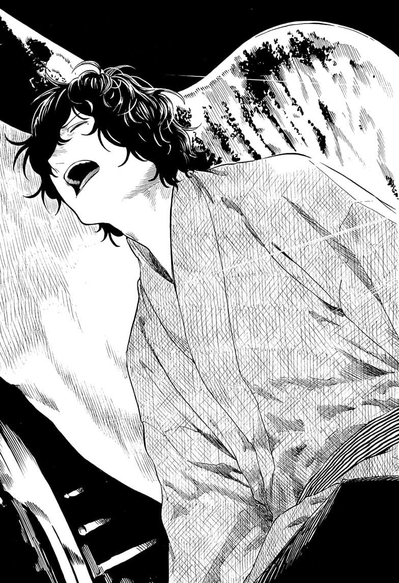 Akane-banashi Chapter 194 - Page 17