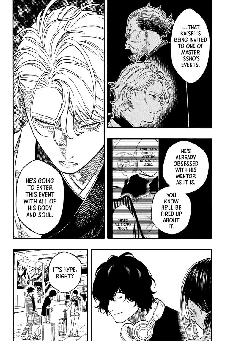 Akane-banashi Chapter 195 - Page 6