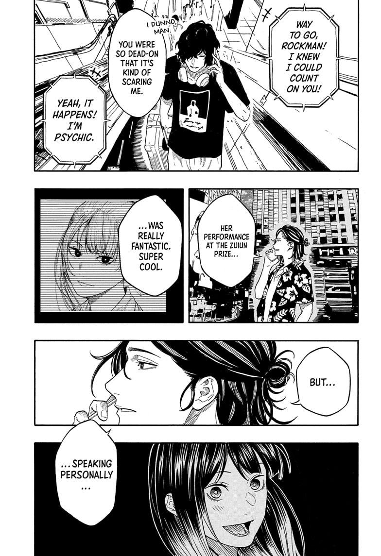 Akane-banashi Chapter 195 - Page 11