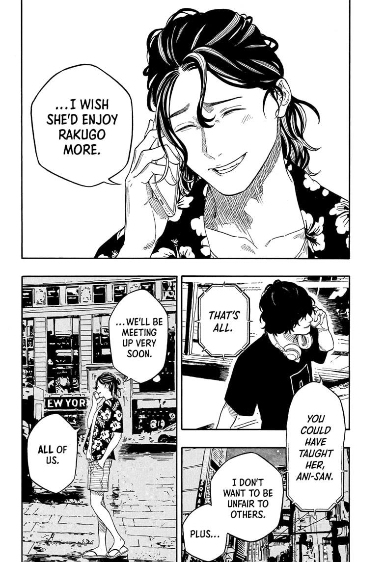 Akane-banashi Chapter 195 - Page 12