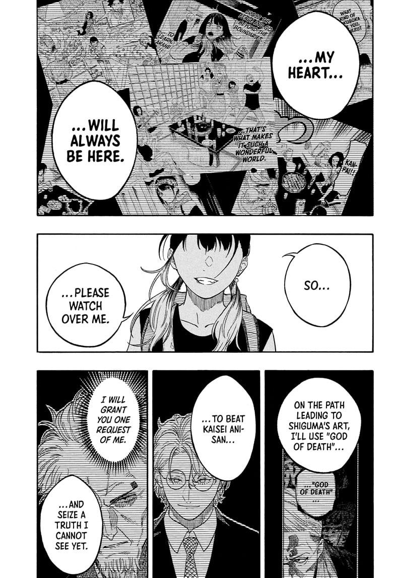 Akane-banashi Chapter 195 - Page 15