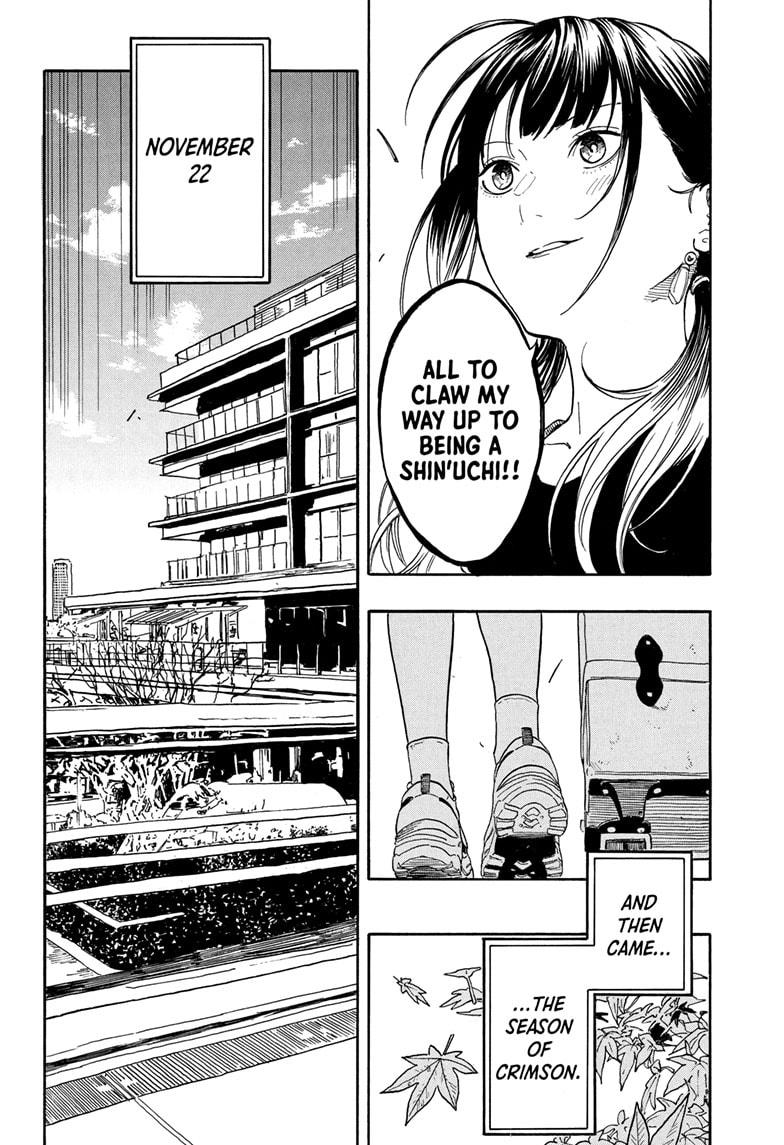 Akane-banashi Chapter 195 - Page 16