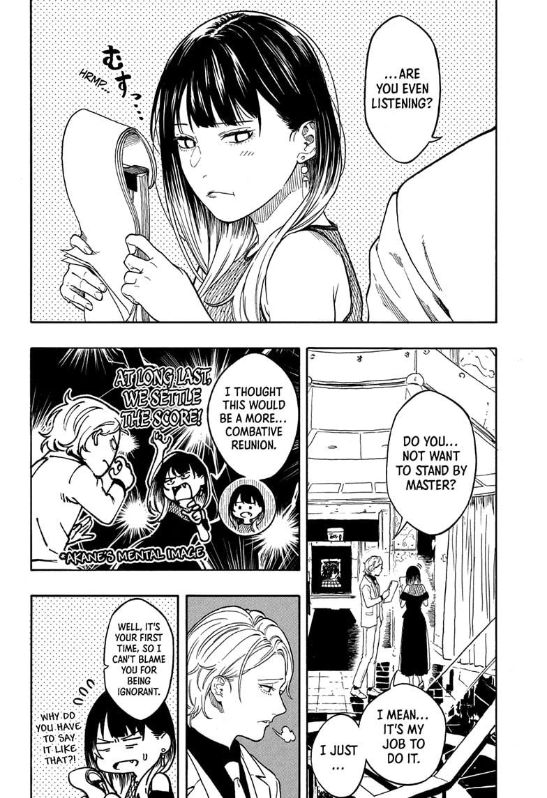 Akane-banashi Chapter 196 - Page 6