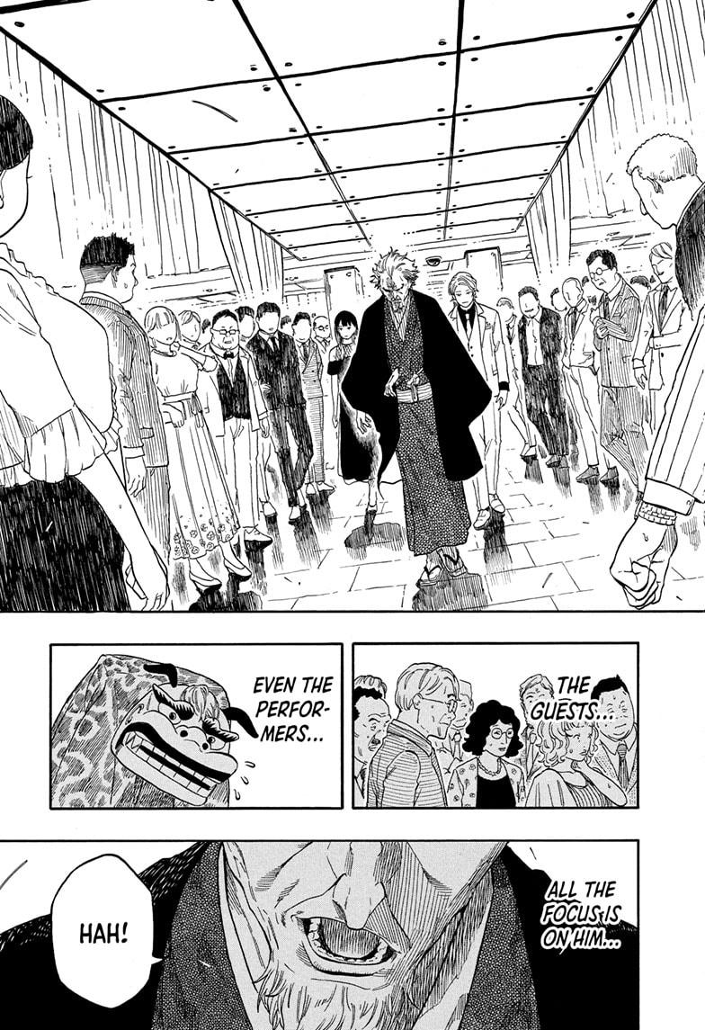 Akane-banashi Chapter 196 - Page 9
