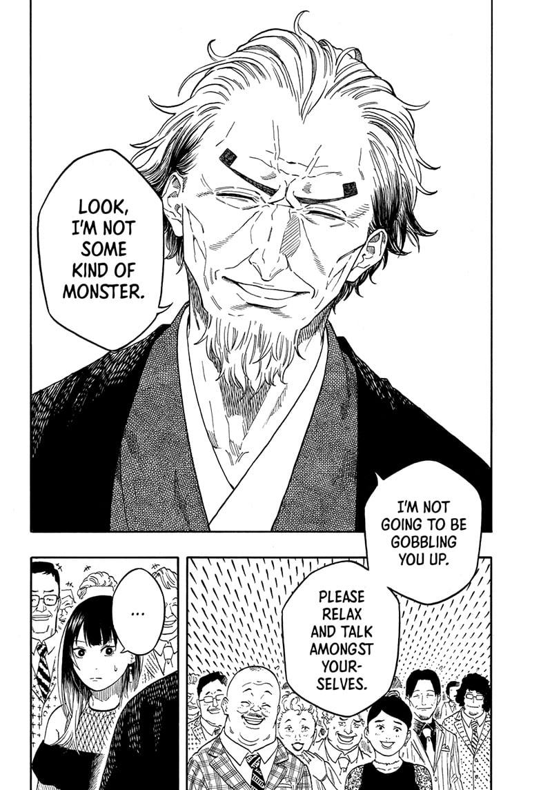 Akane-banashi Chapter 196 - Page 10