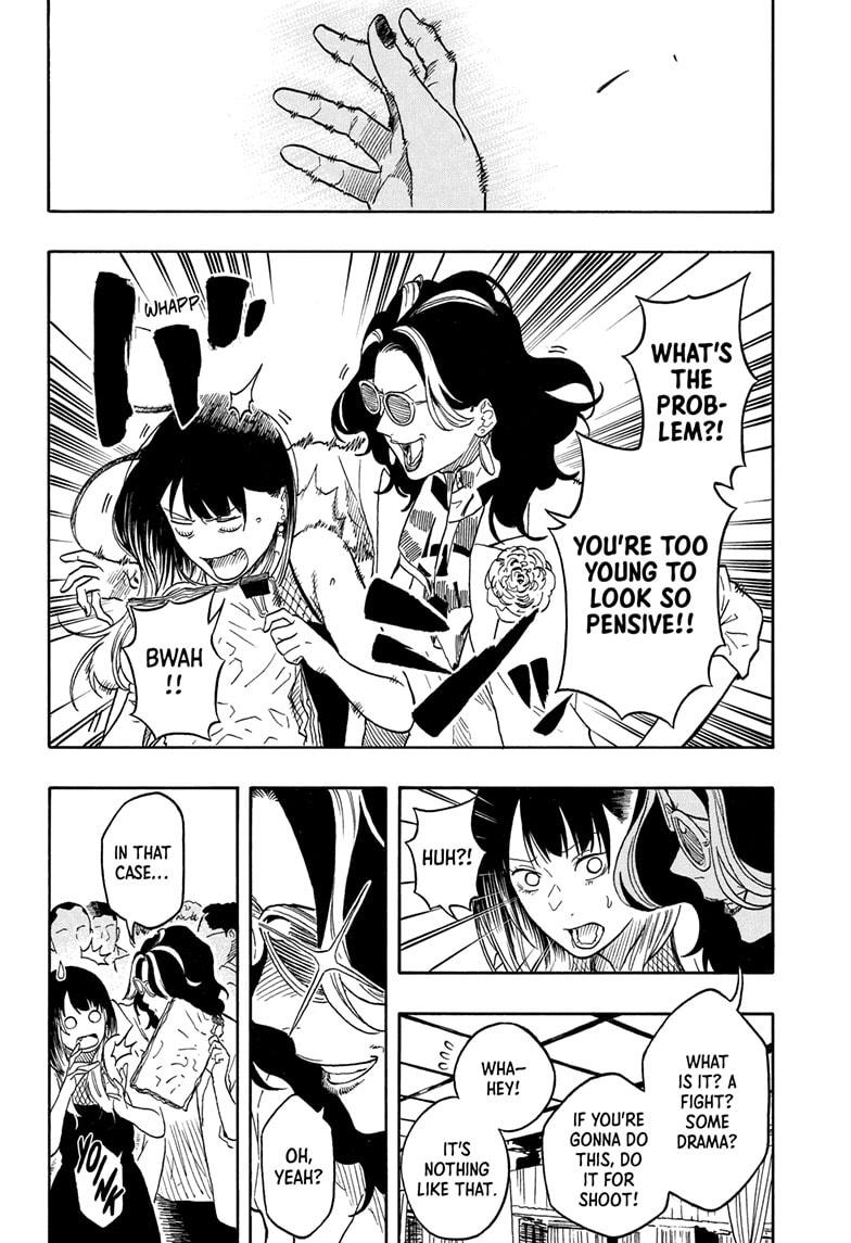 Akane-banashi Chapter 197 - Page 4