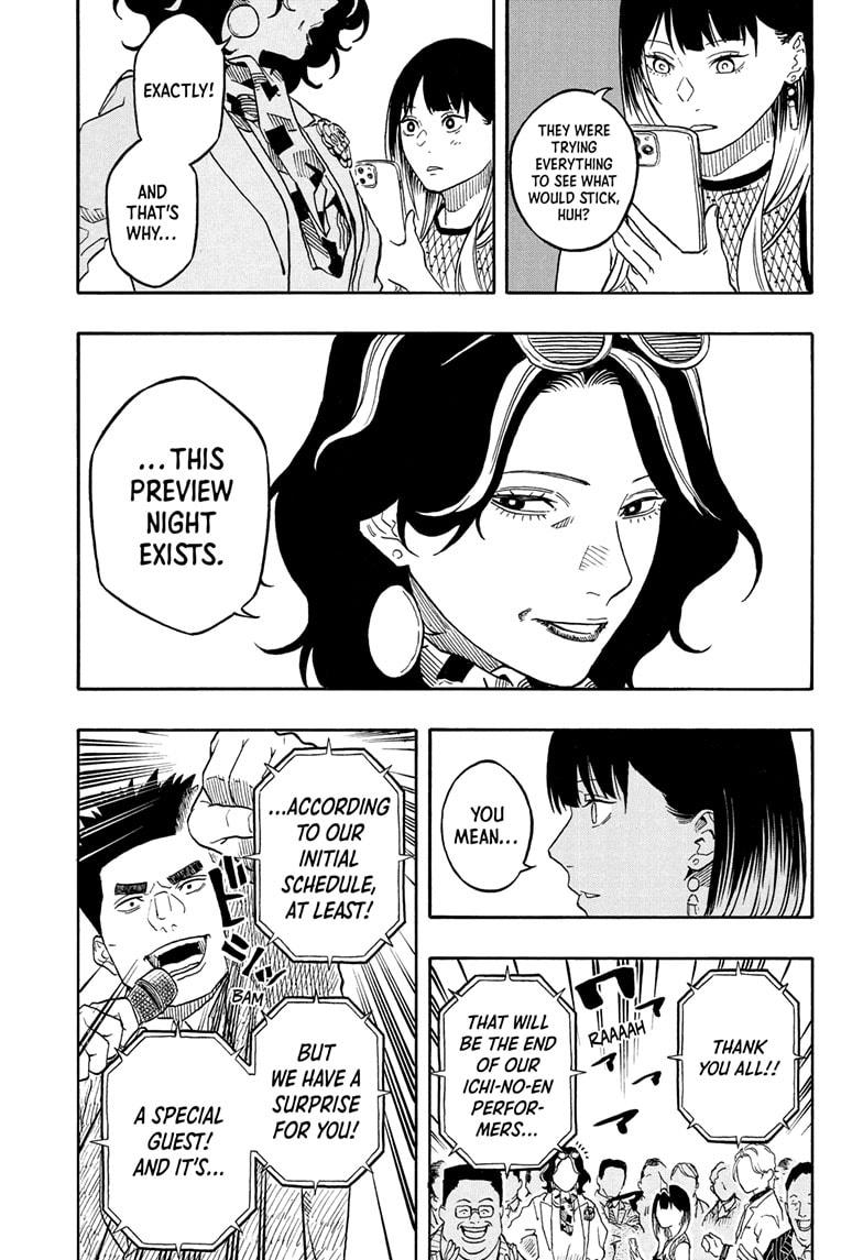 Akane-banashi Chapter 197 - Page 9