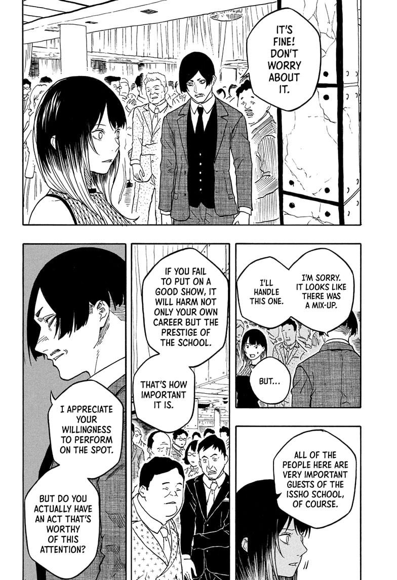 Akane-banashi Chapter 197 - Page 12