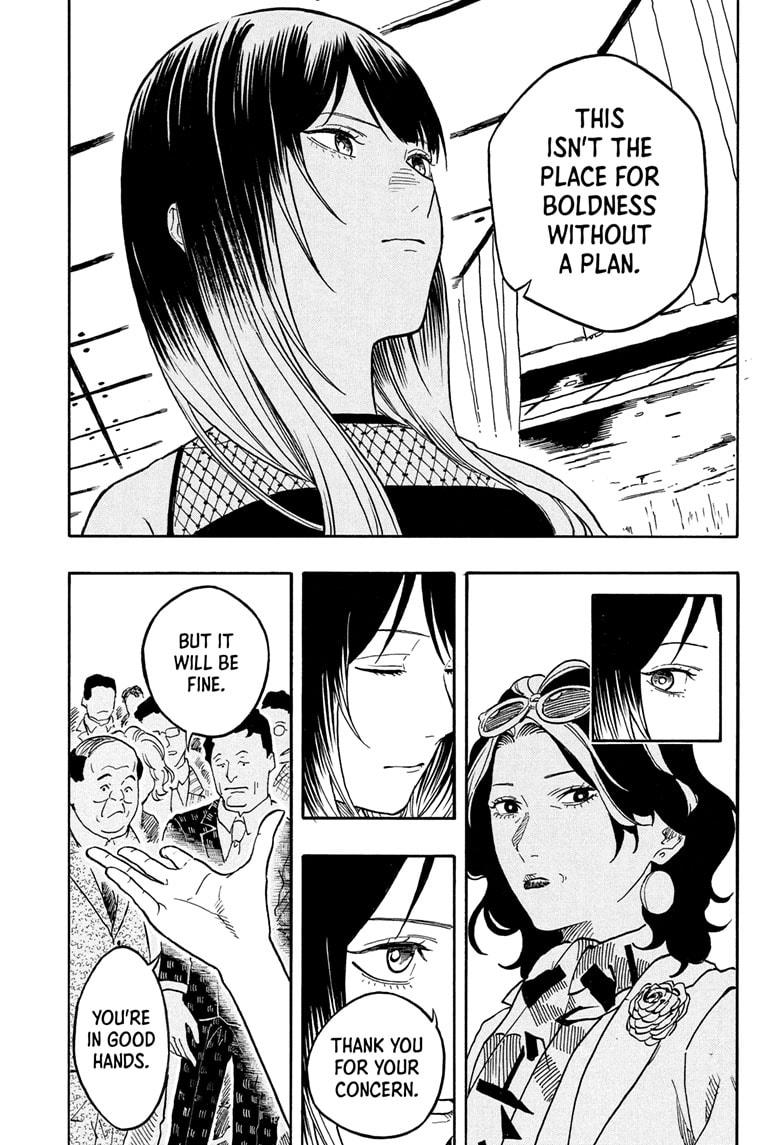 Akane-banashi Chapter 197 - Page 13