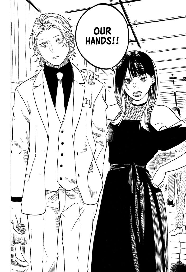 Akane-banashi Chapter 197 - Page 14