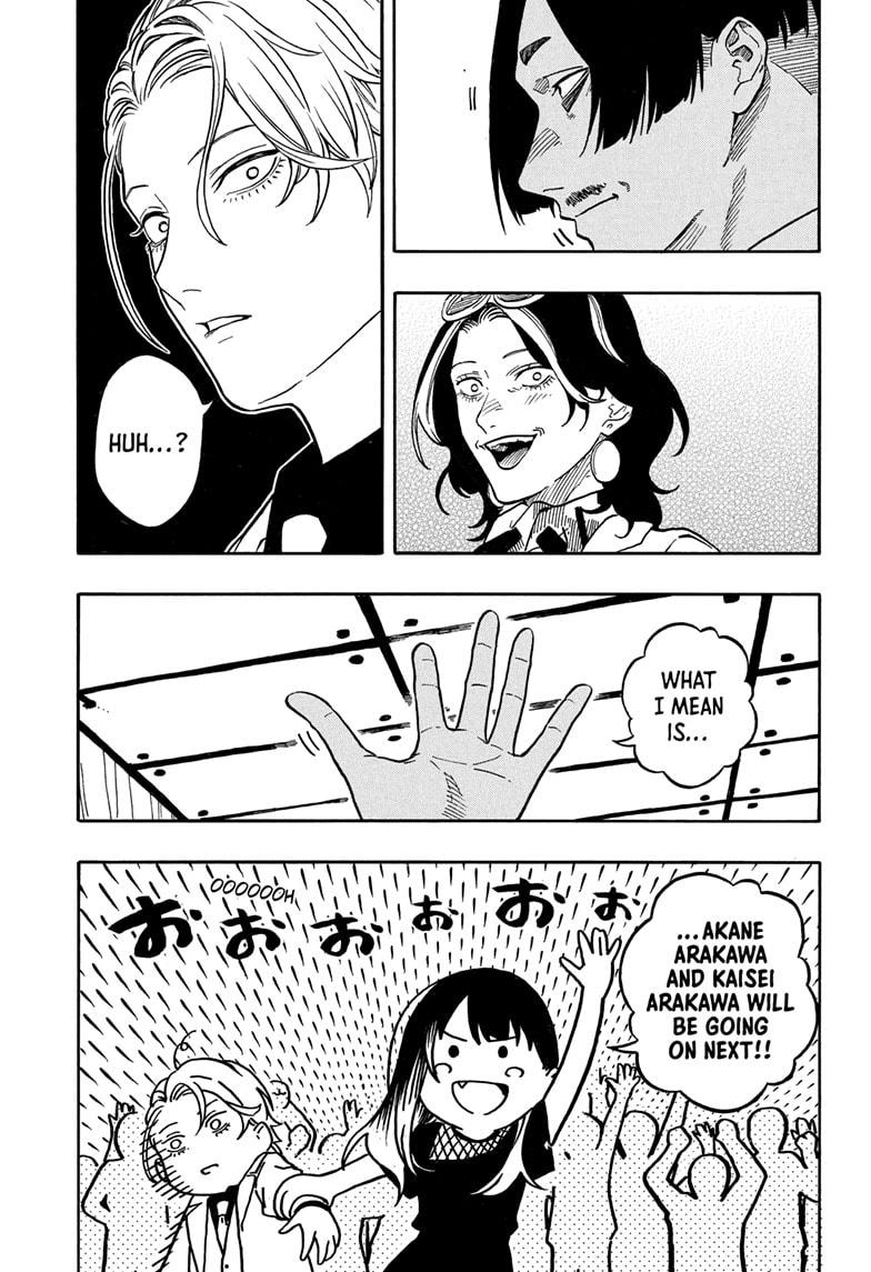 Akane-banashi Chapter 197 - Page 15