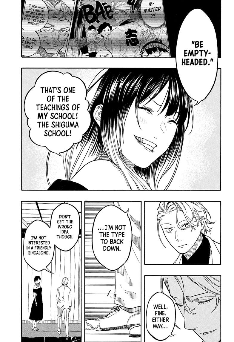 Akane-banashi Chapter 197 - Page 17