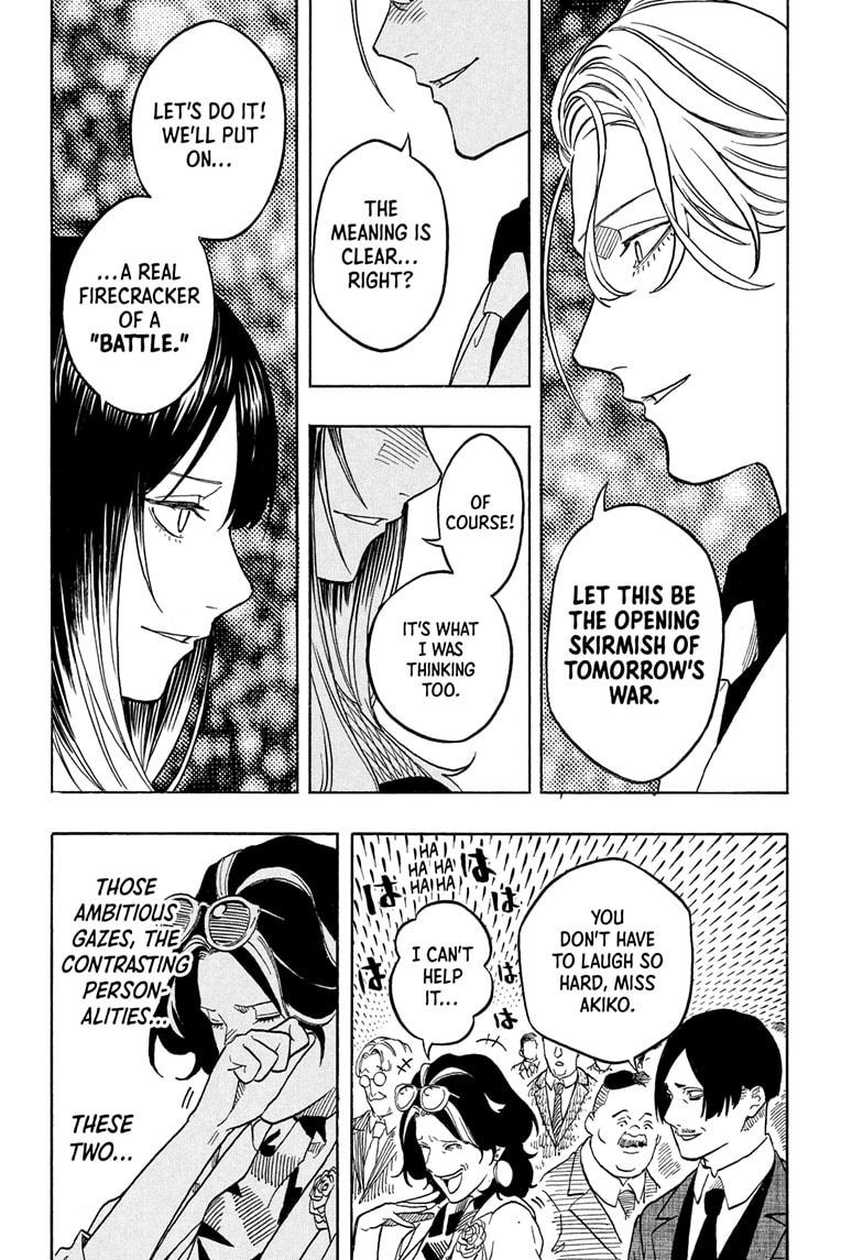 Akane-banashi Chapter 197 - Page 18